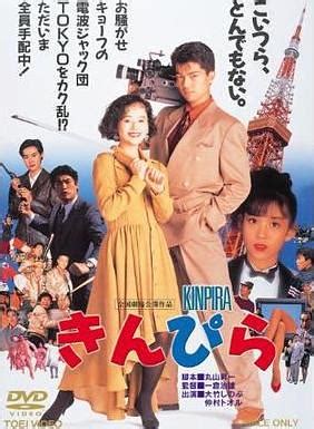 鈴木早智子出演のAV映画をオンラインで見る